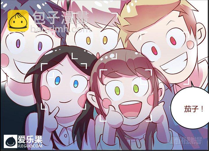 38.小助理的小宠物1-第38话