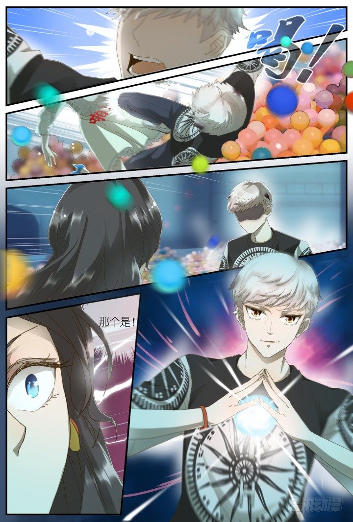 灵异真人秀6-第6话