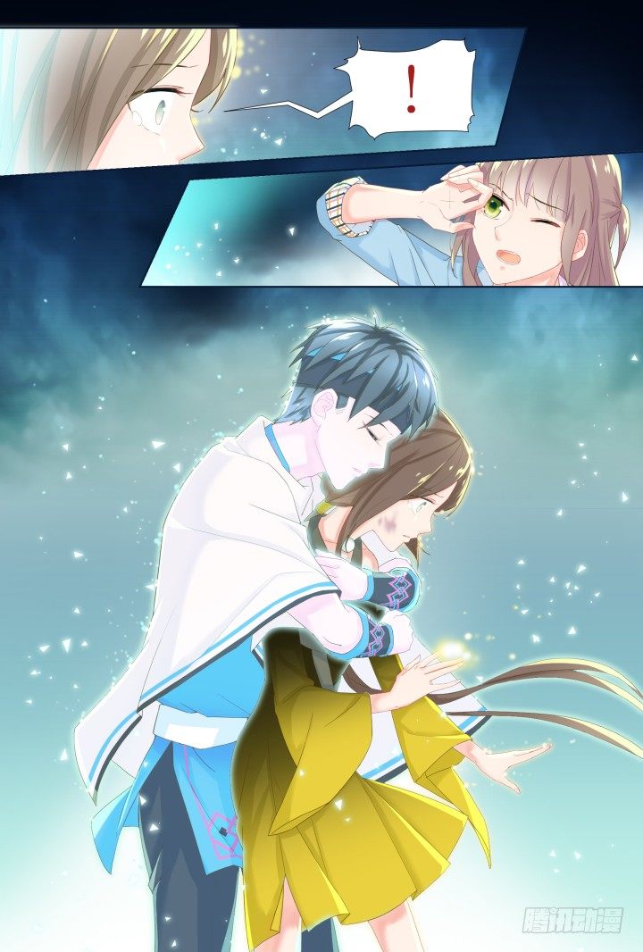 54.封门魅影15-第54话