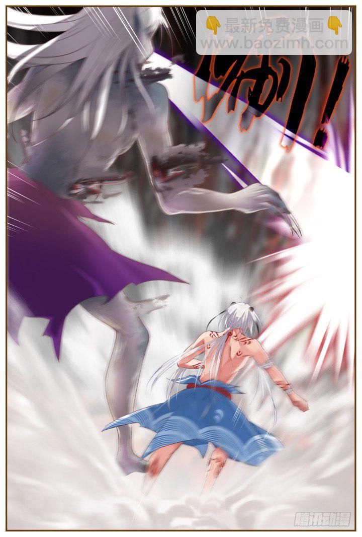 58.遗忘的碎片2-第58话