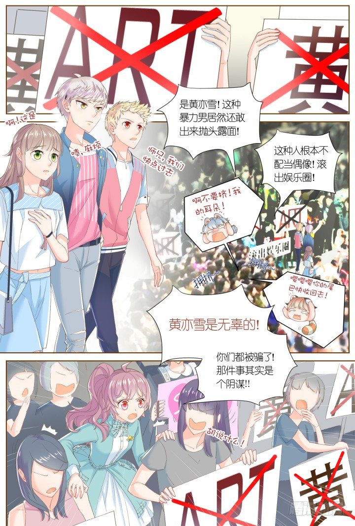 60.万羽之城1-第60话