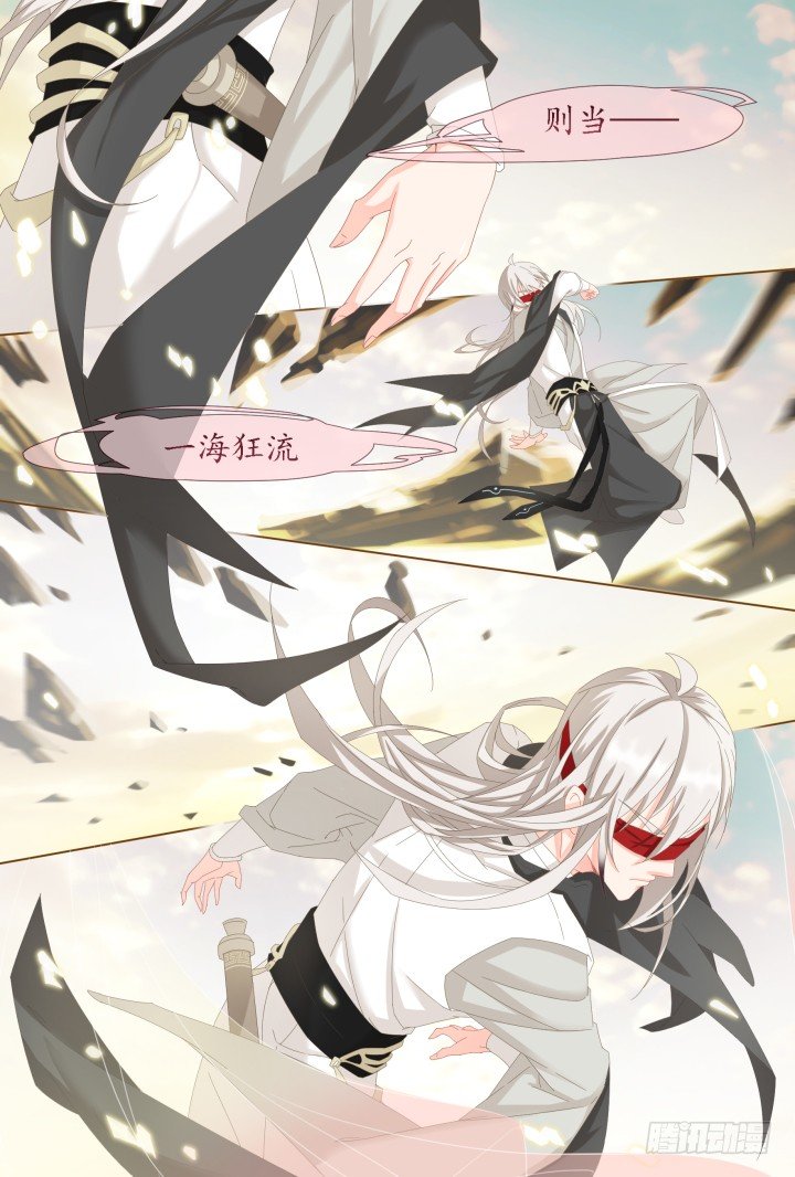 60.万羽之城1-第60话