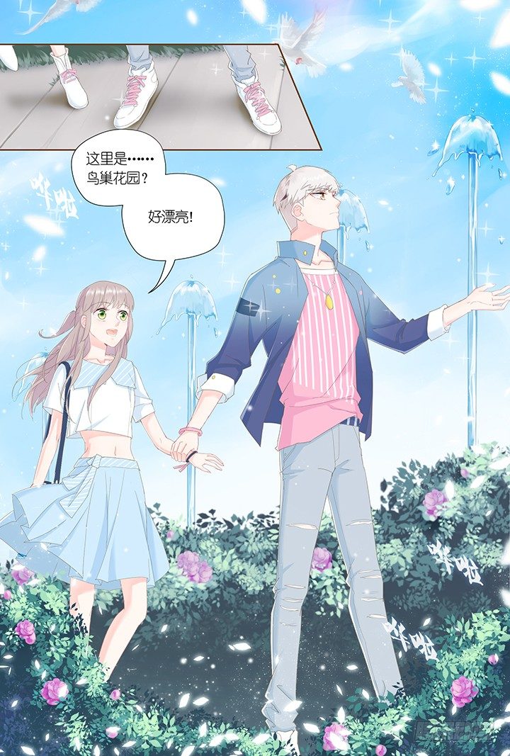 62.万羽之城3-第62话