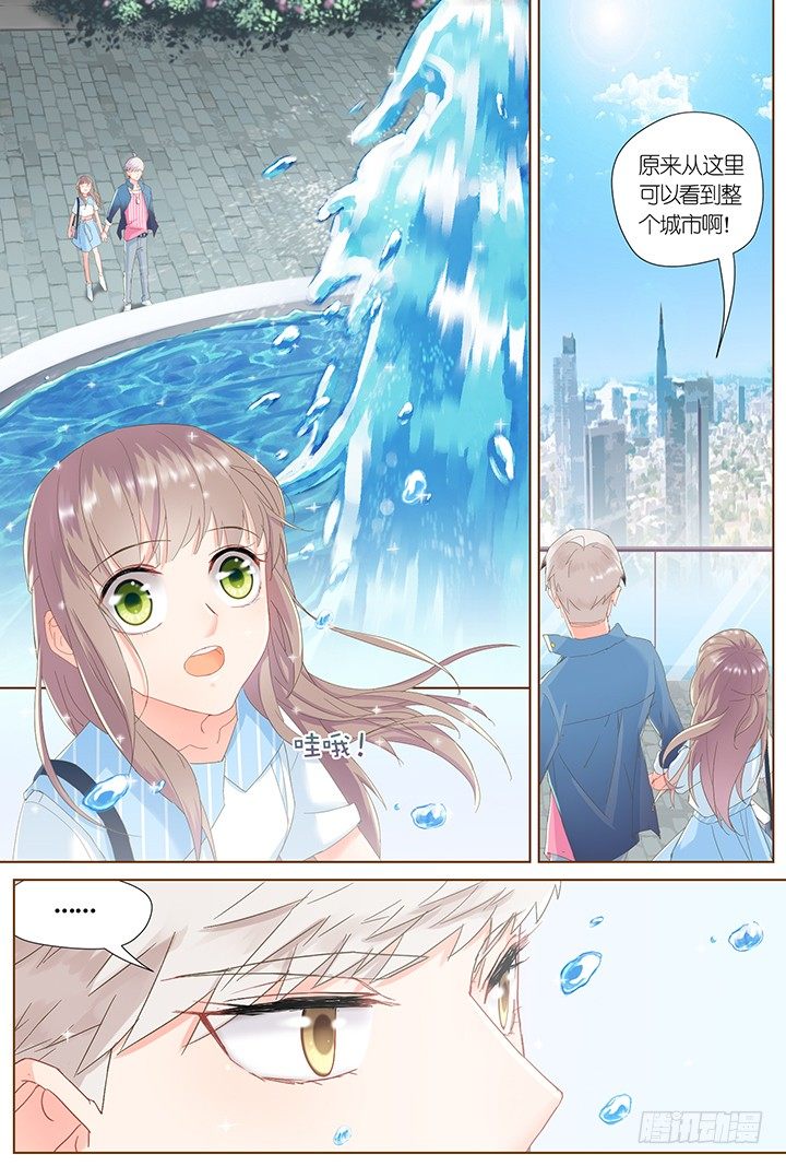 62.万羽之城3-第62话