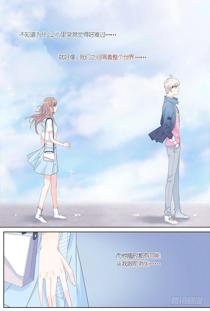 62.万羽之城3-第62话