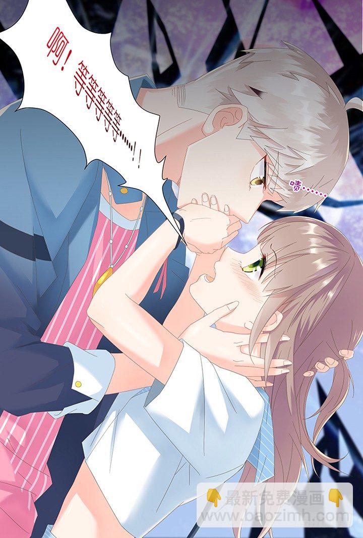 62.万羽之城3-第62话