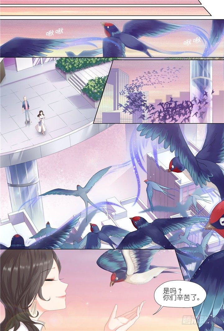 66.万羽之城7-第66话