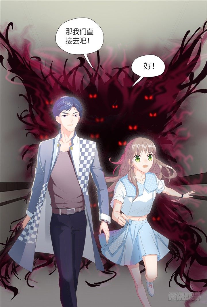 66.万羽之城7-第66话