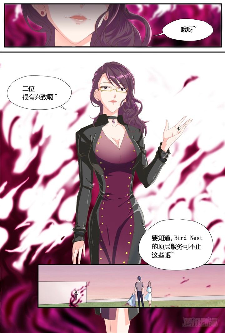 68.万羽之城9-第68话