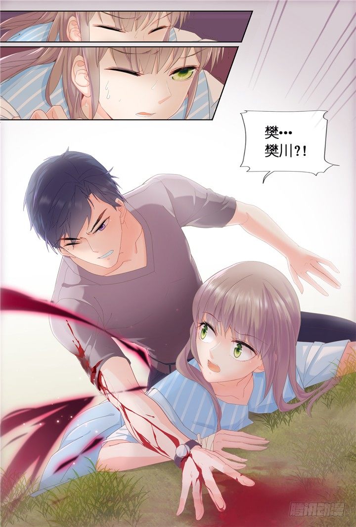 68.万羽之城9-第68话