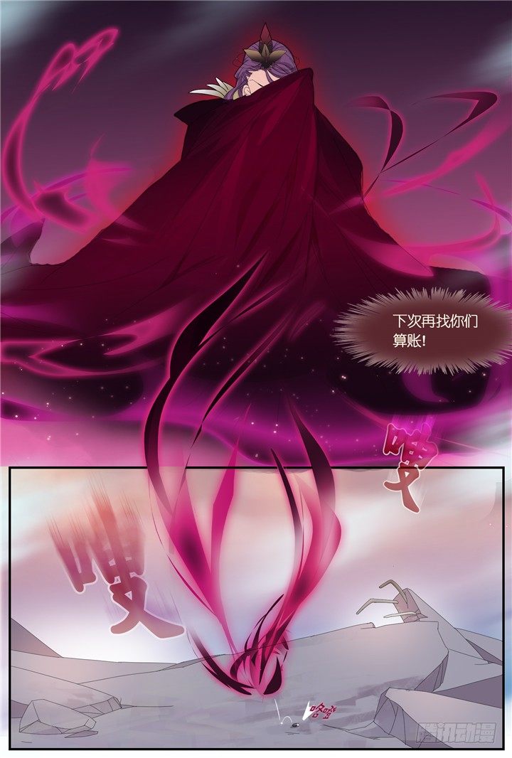 74.万羽之城15-第74话