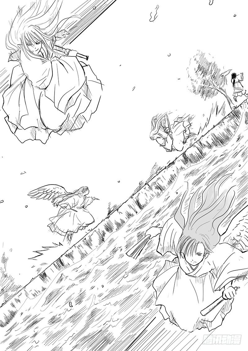 大河之歌③-第14话