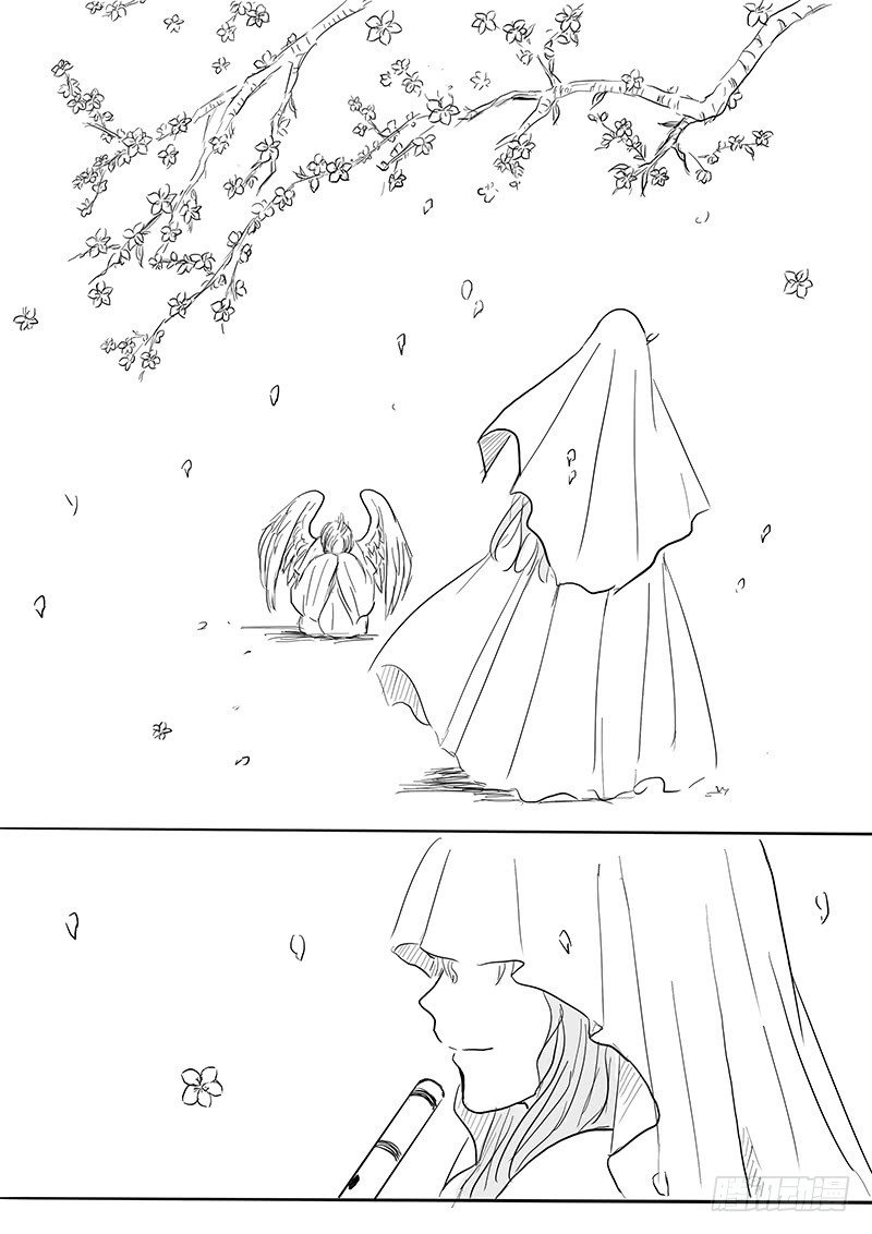 大河之歌⑤-第16话