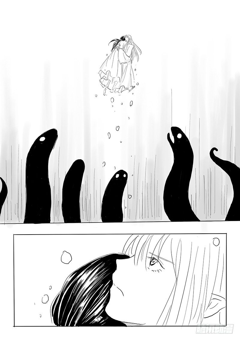 新的危机-第22话