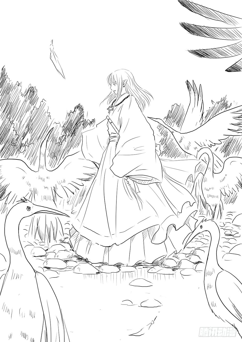 人类法师③-第30话