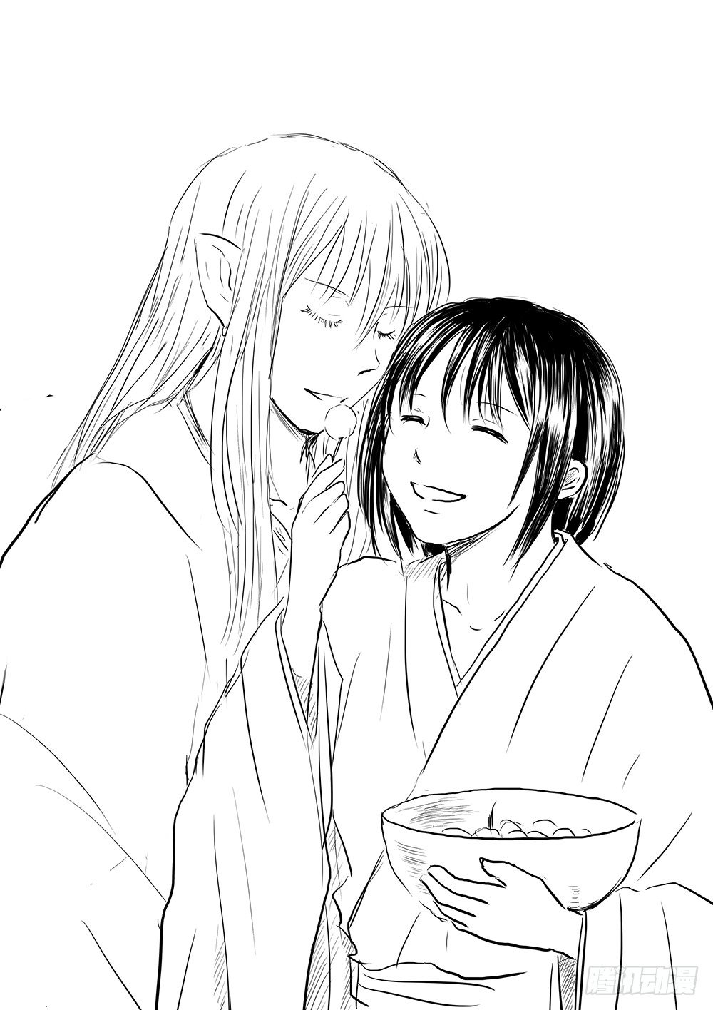 削藩之策-第32话