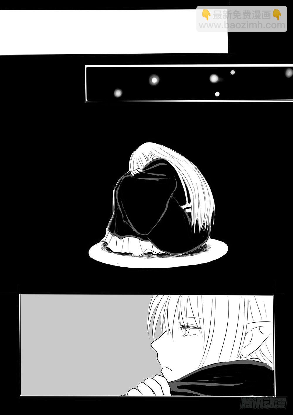 迷茫之时-第54话