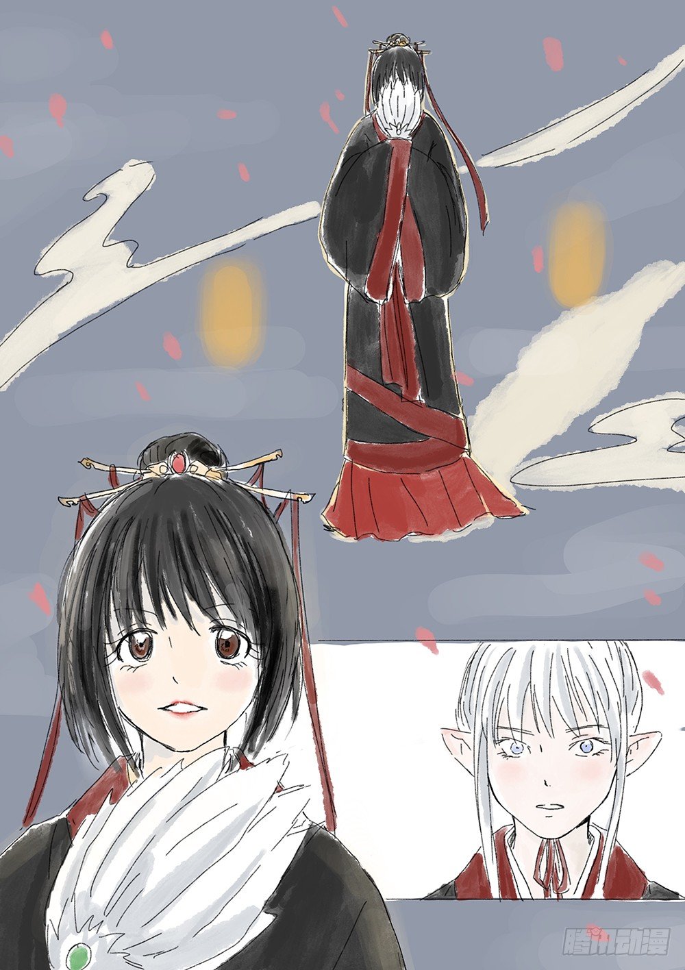 迎亲大作战①-第58话