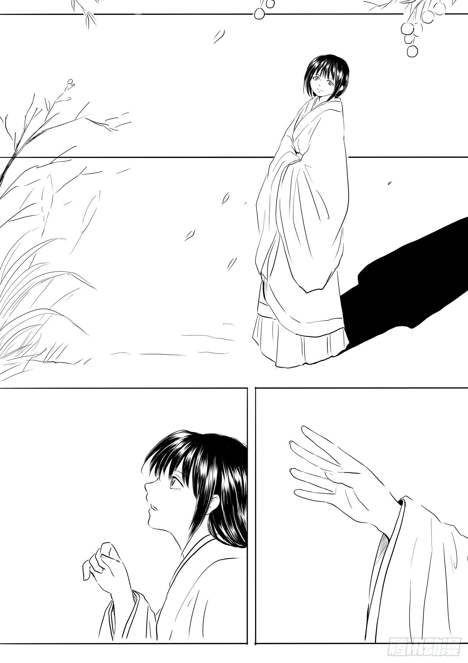 天灾人祸-第66话