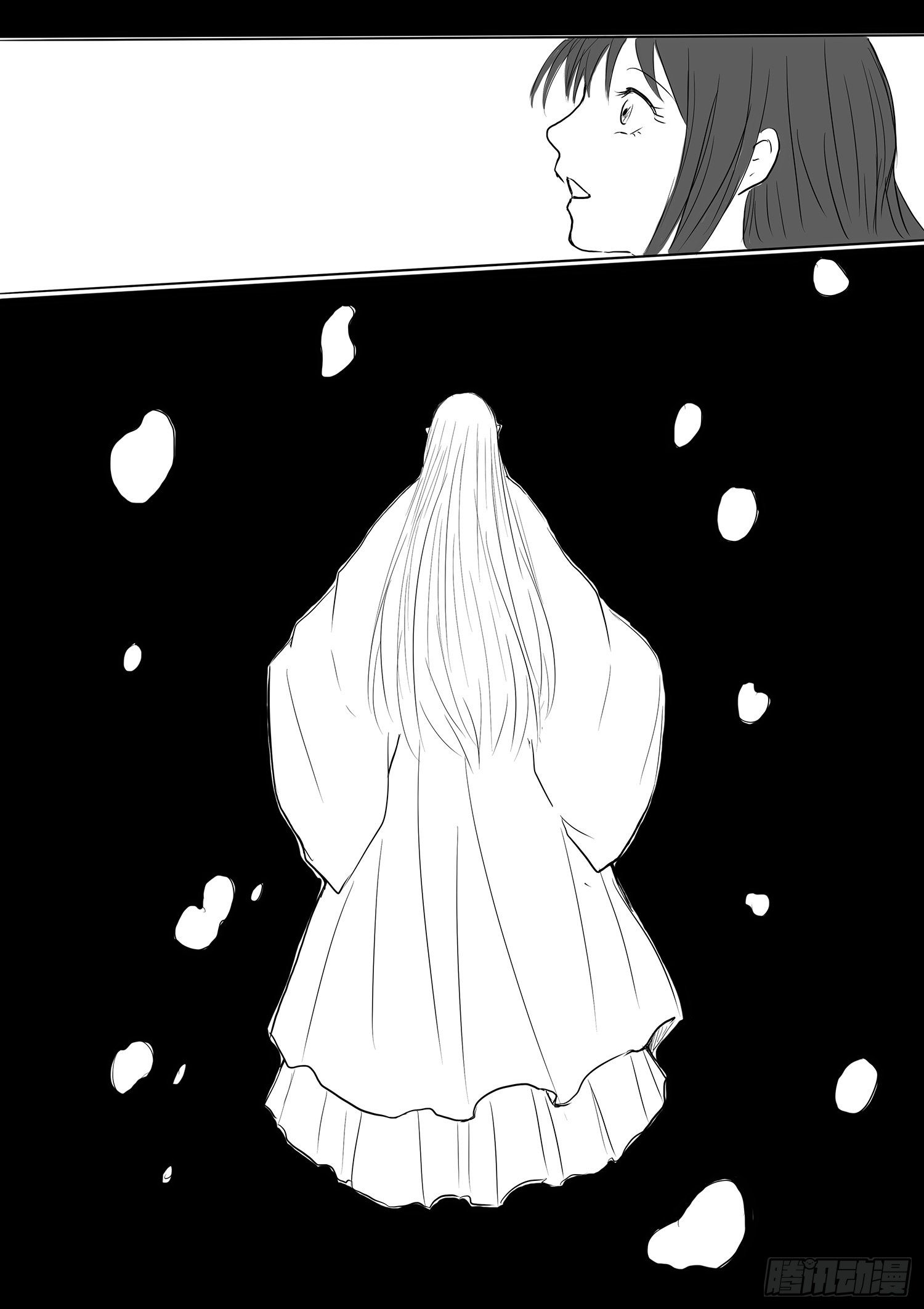 小雨英的千里寻夫记2-第86话