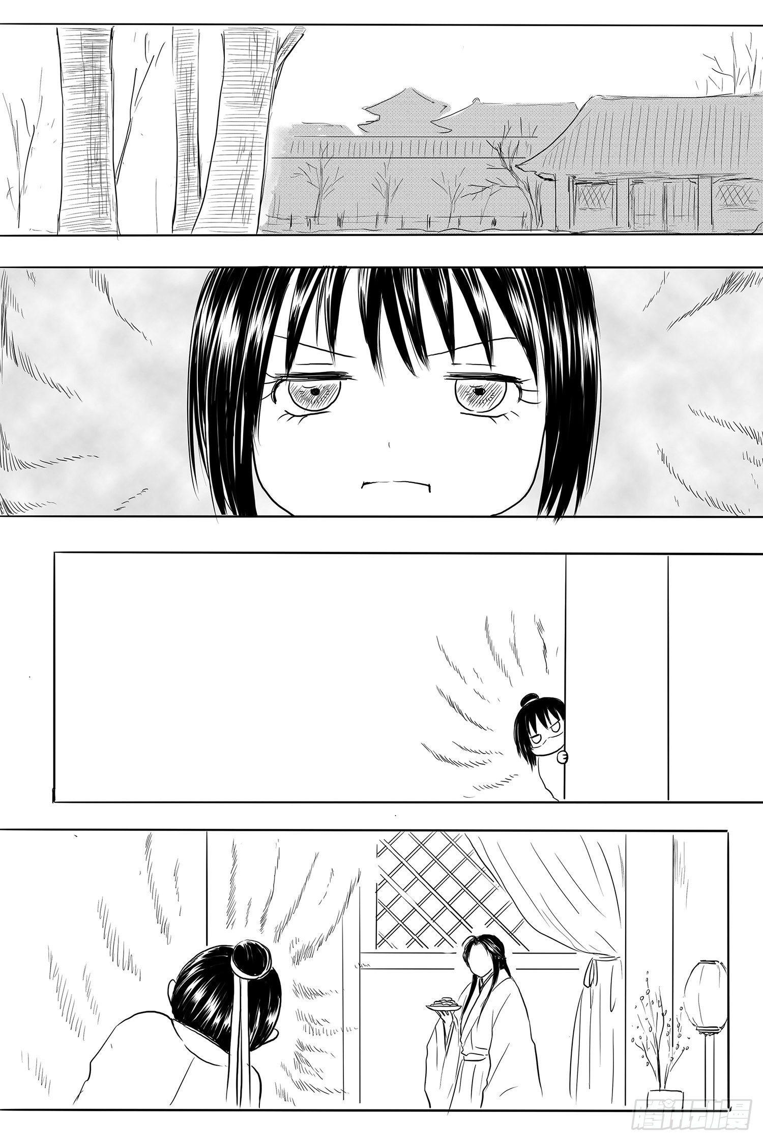 雨英VS杨雪1-第94话