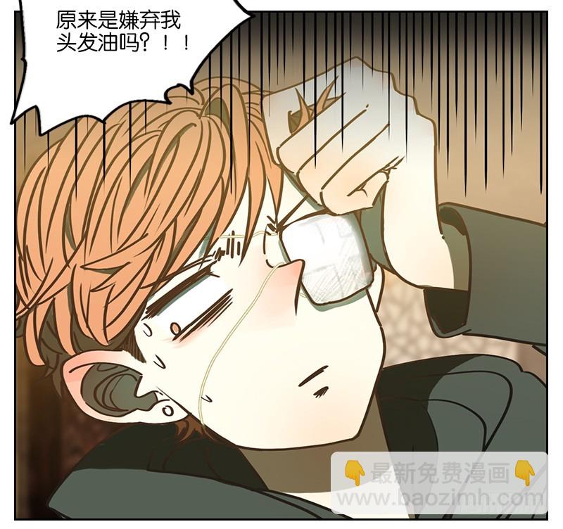 第1话 报恩之狐（一）-第2话