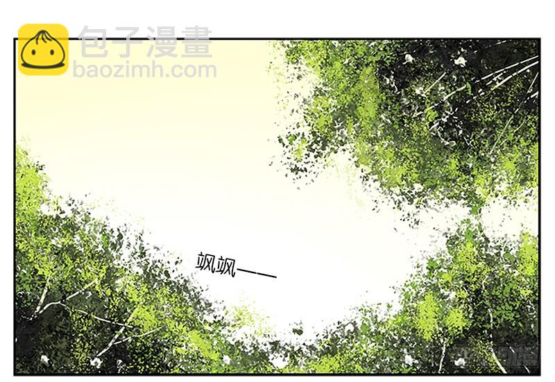 第1话 报恩之狐（一）-第2话