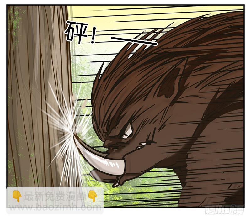 第1话 报恩之狐（一）-第2话