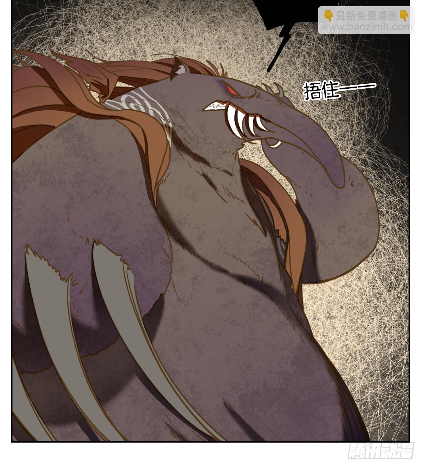 第98话 空灵之声（十二）(1/2)-第102话