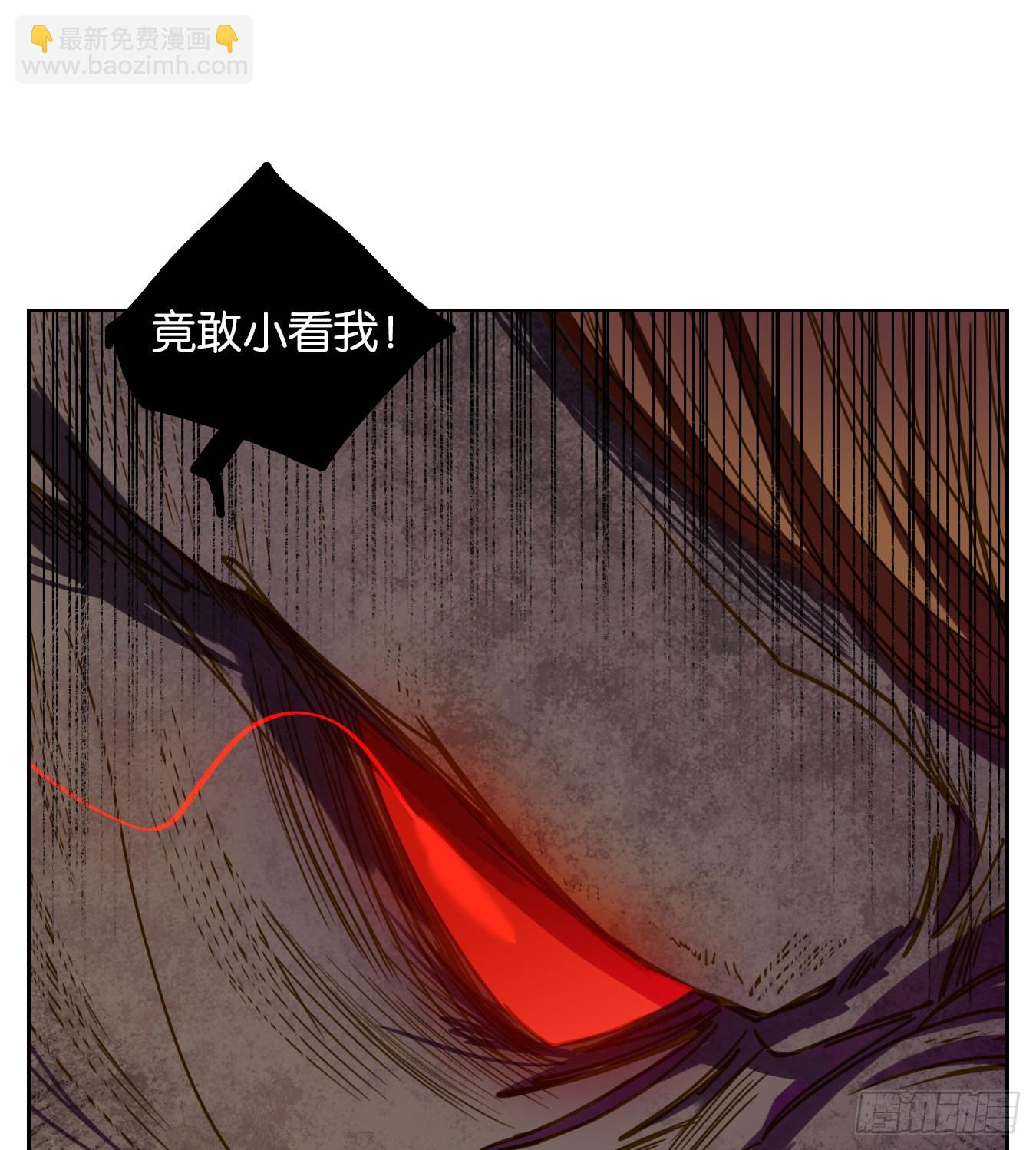 第98话 空灵之声（十二）(1/2)-第102话