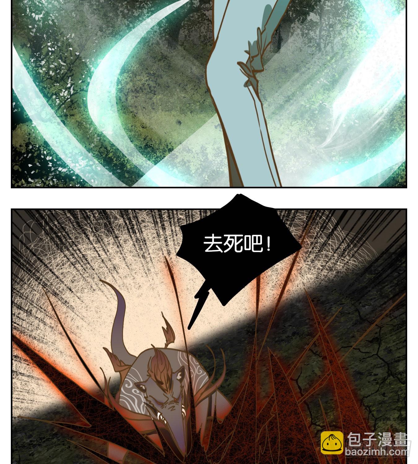 第98话 空灵之声（十二）(1/2)-第102话