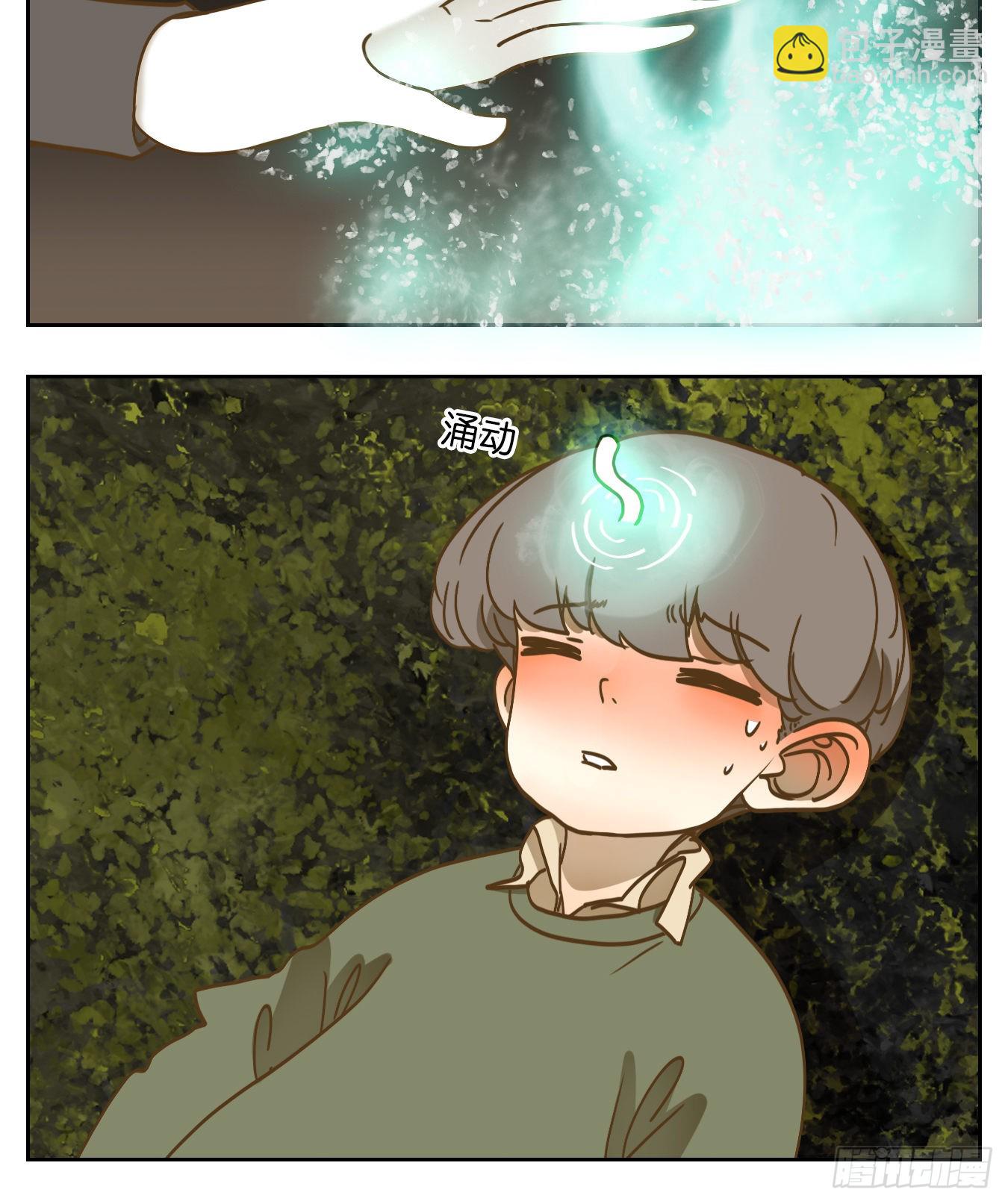 第98话 空灵之声（十二）(1/2)-第102话