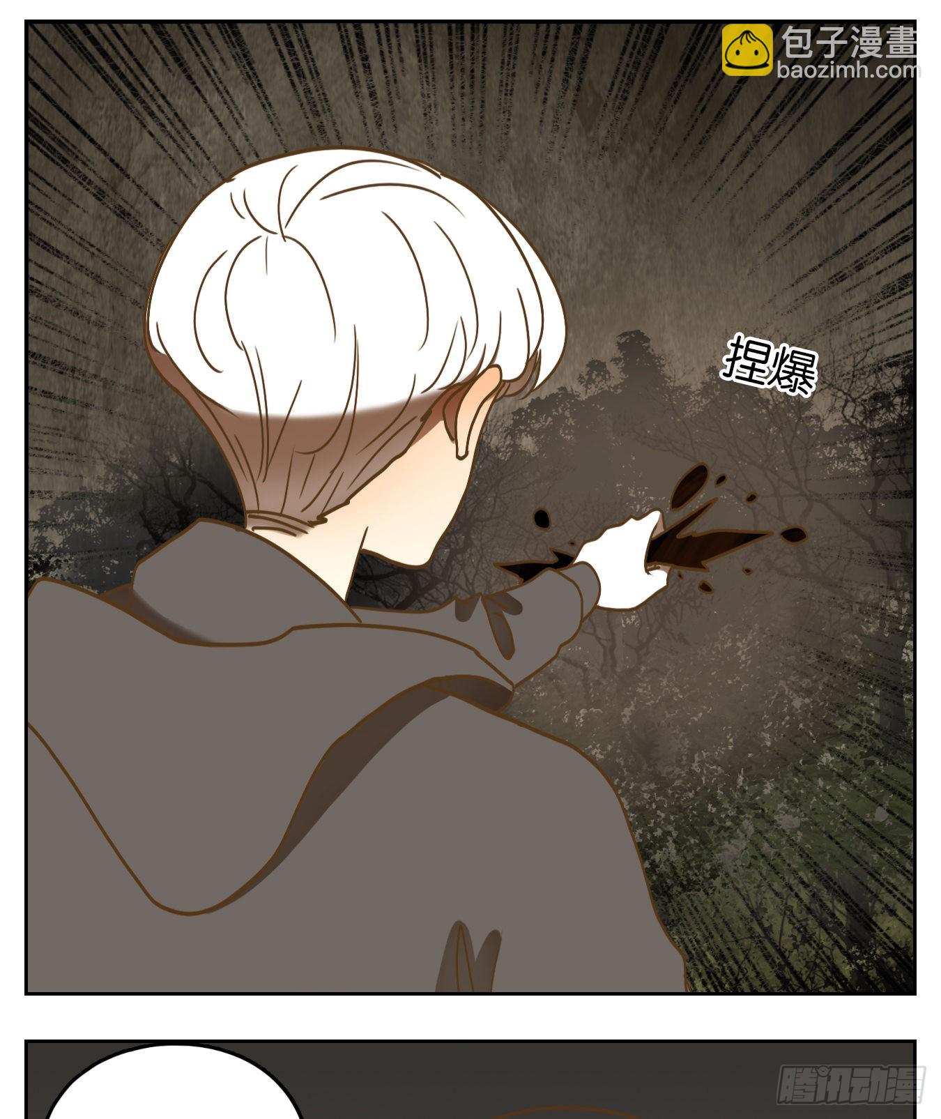 第98话 空灵之声（十二）(1/2)-第102话