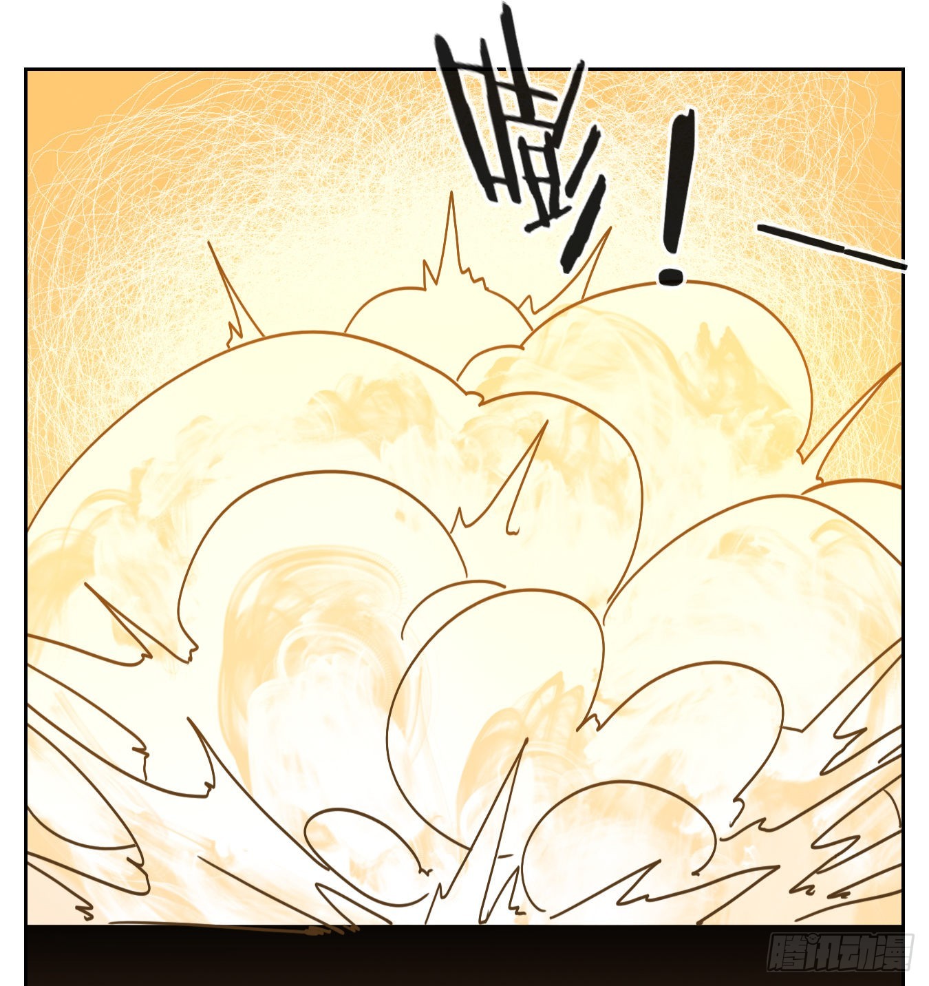 第99话 云上之城（上一）(1/2)-第104话