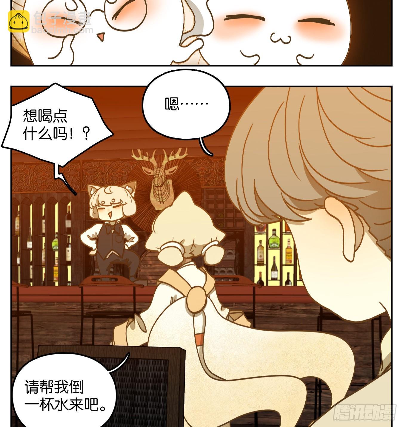 第99话 云上之城（上一）(1/2)-第104话