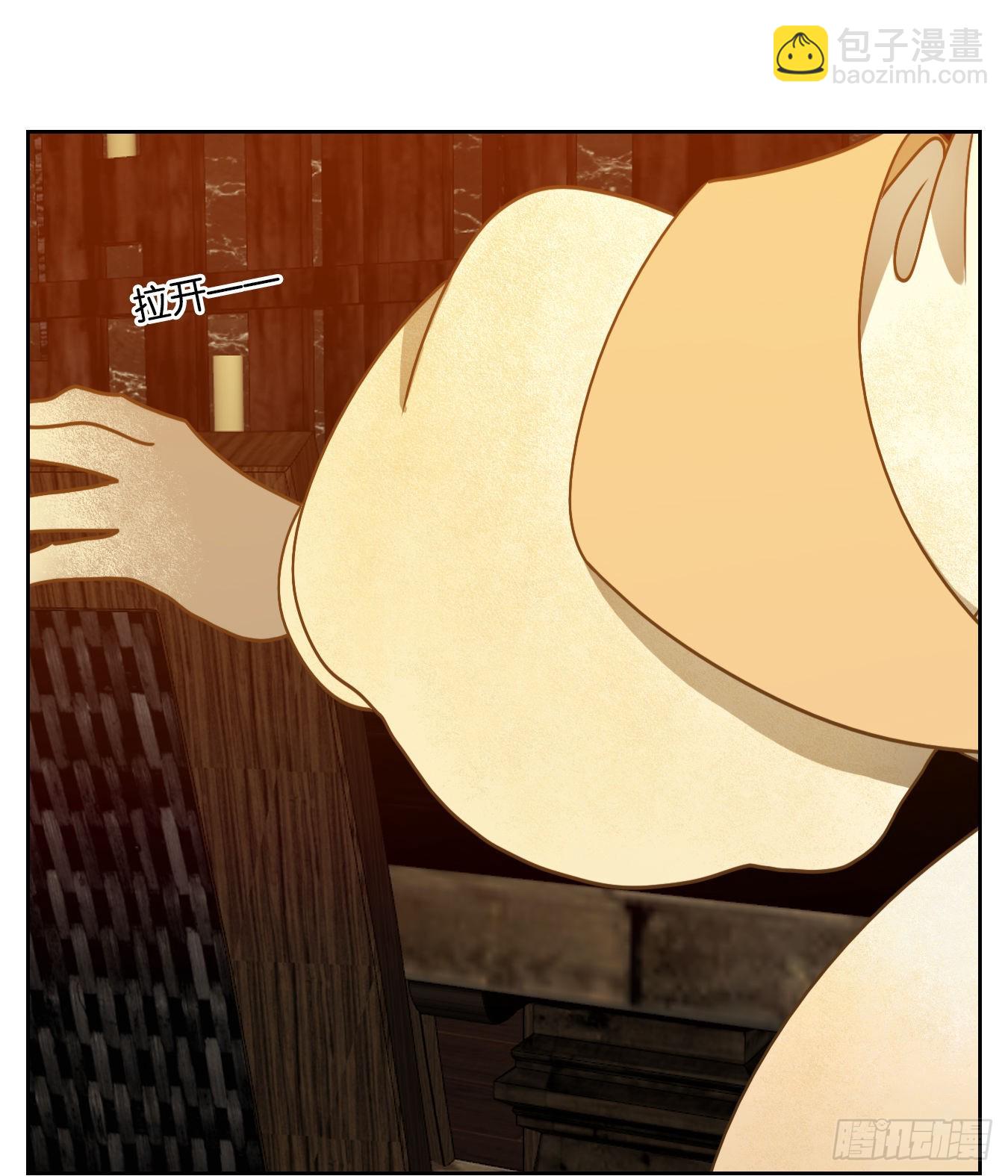 第99话 云上之城（上一）(1/2)-第104话