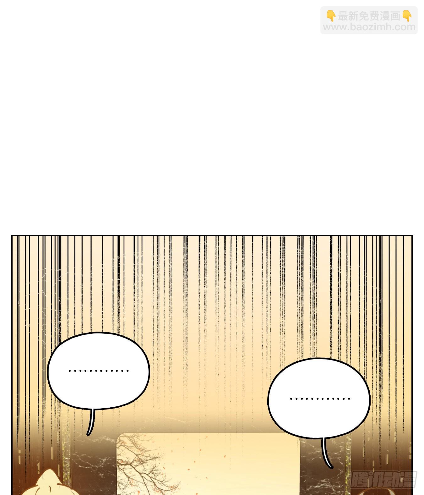 第99话 云上之城（上一）(1/2)-第104话