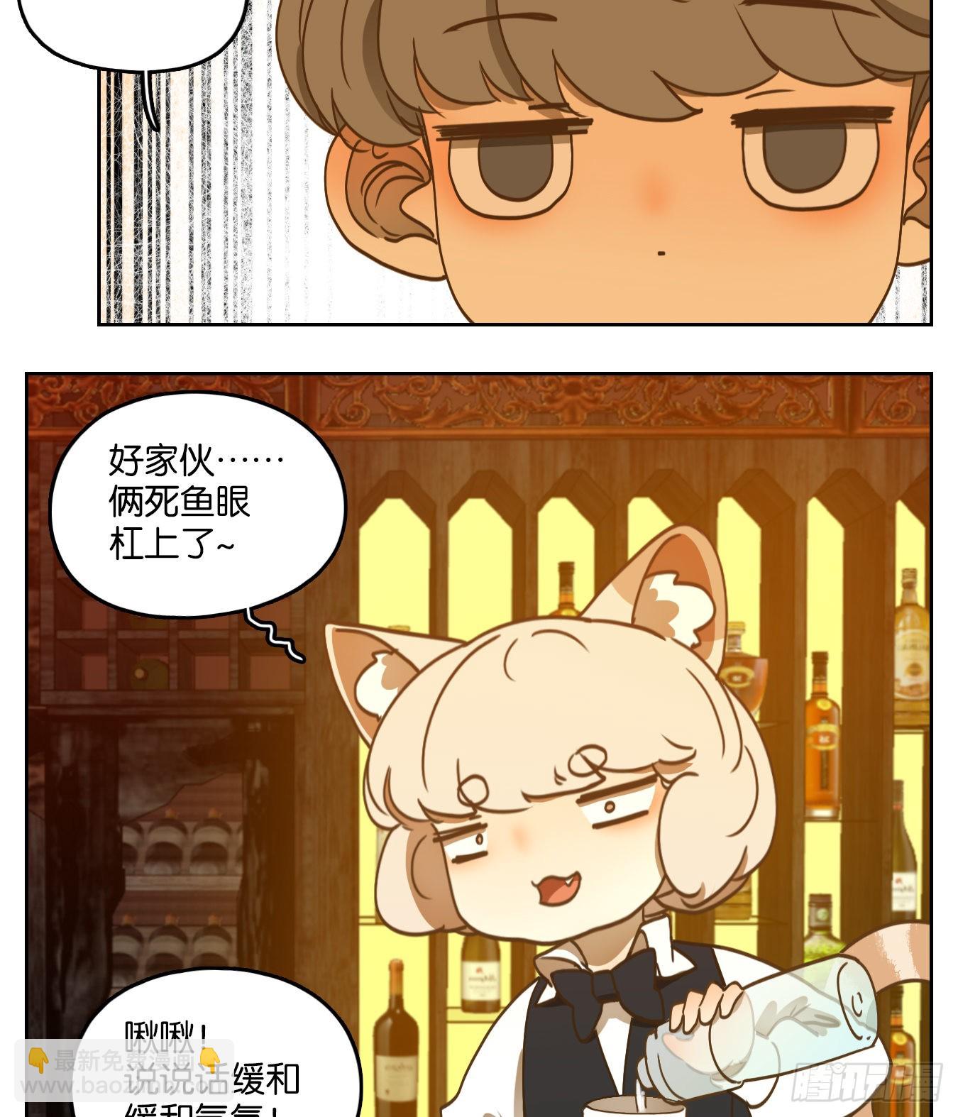 第99话 云上之城（上一）(1/2)-第104话