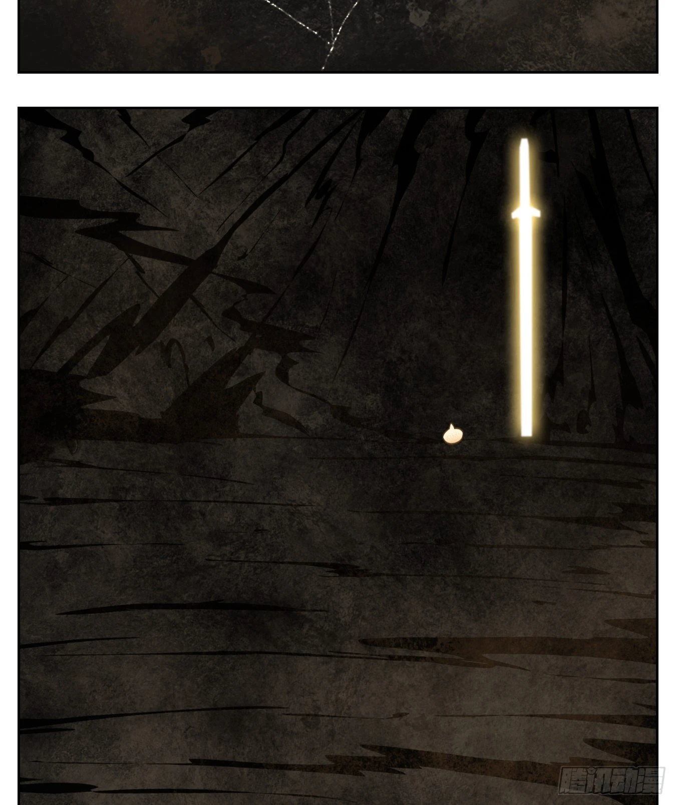 第99话 云上之城（上一）(1/2)-第104话