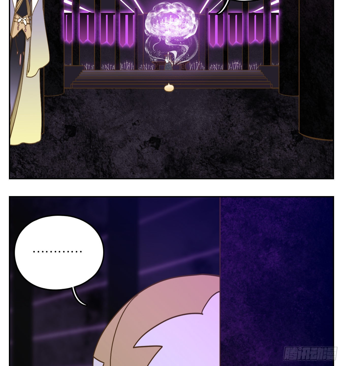 第99话 云上之城（上一）(1/2)-第104话