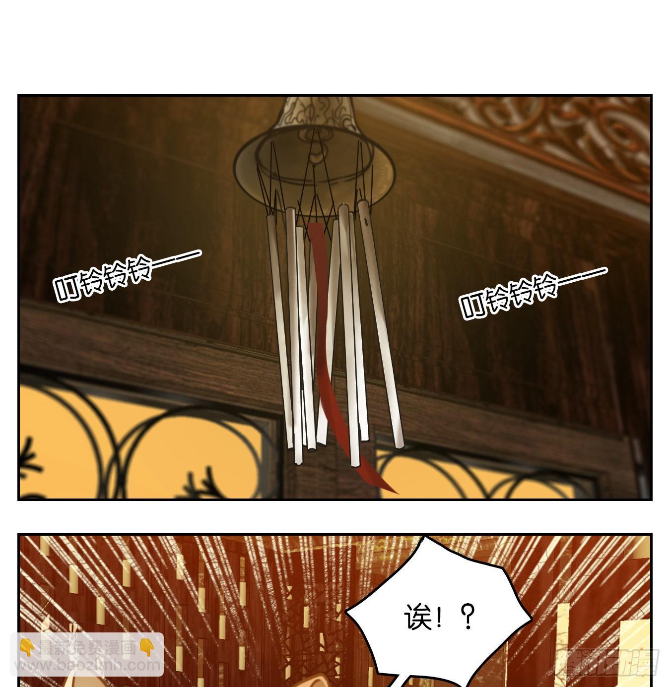 第99话 云上之城（上一）(1/2)-第104话