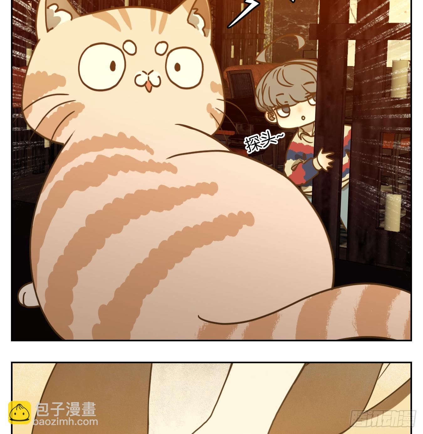 第99话 云上之城（上一）(1/2)-第104话