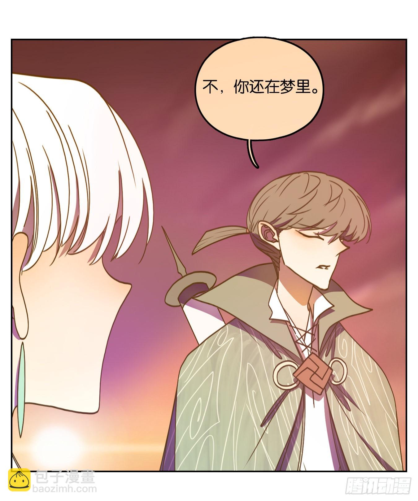 第103话 云上之城（上五）(1/2)-第108话