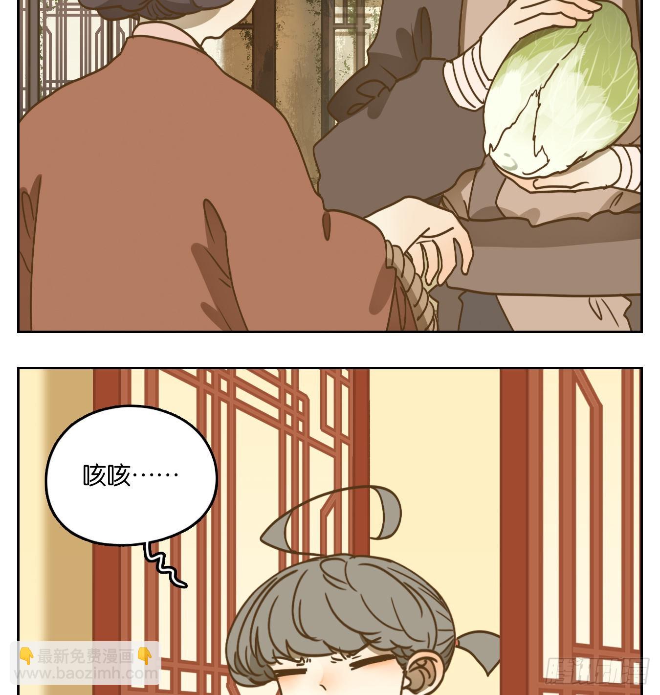 第103话 云上之城（上五）(1/2)-第108话