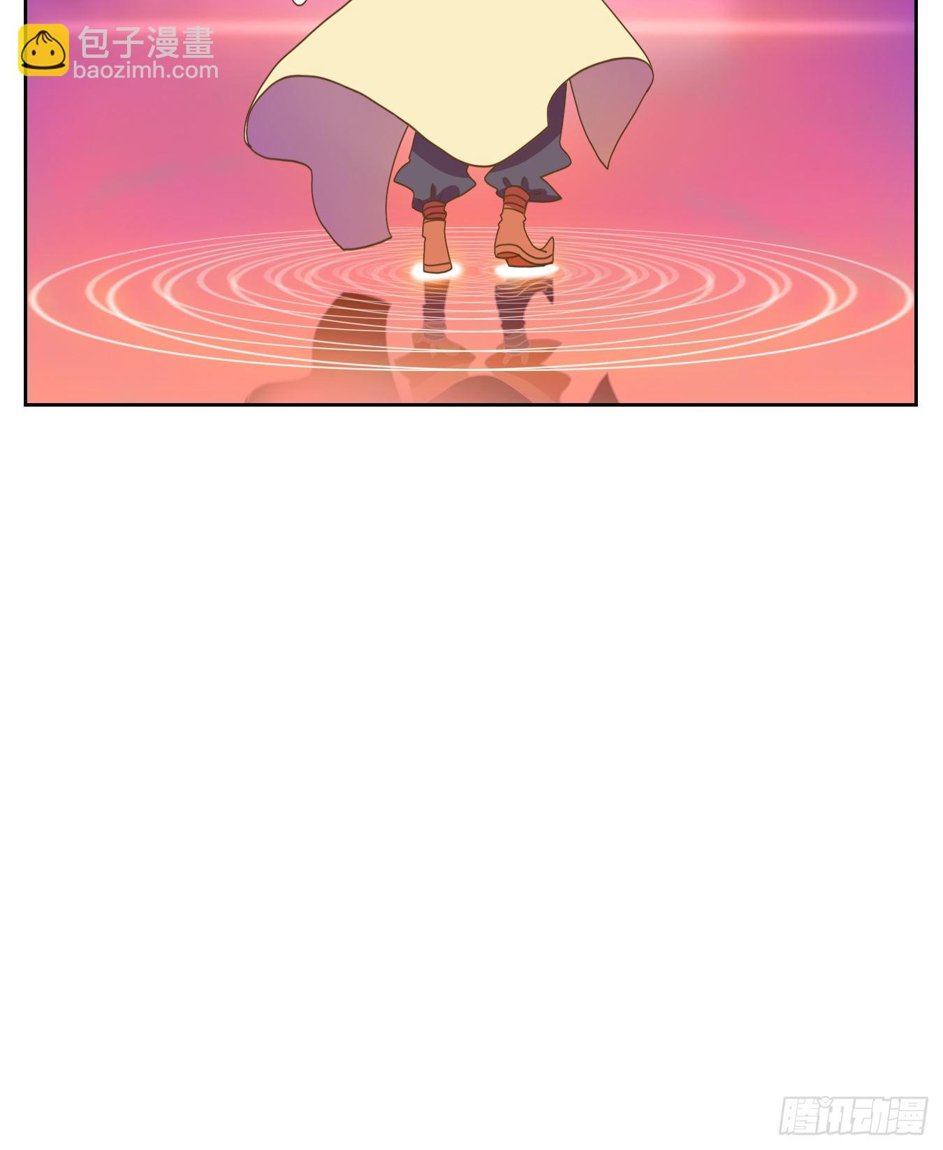 第103话 云上之城（上五）(1/2)-第108话