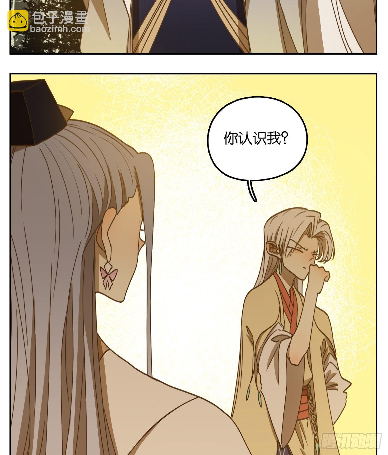 第103话 云上之城（上五）(1/2)-第108话