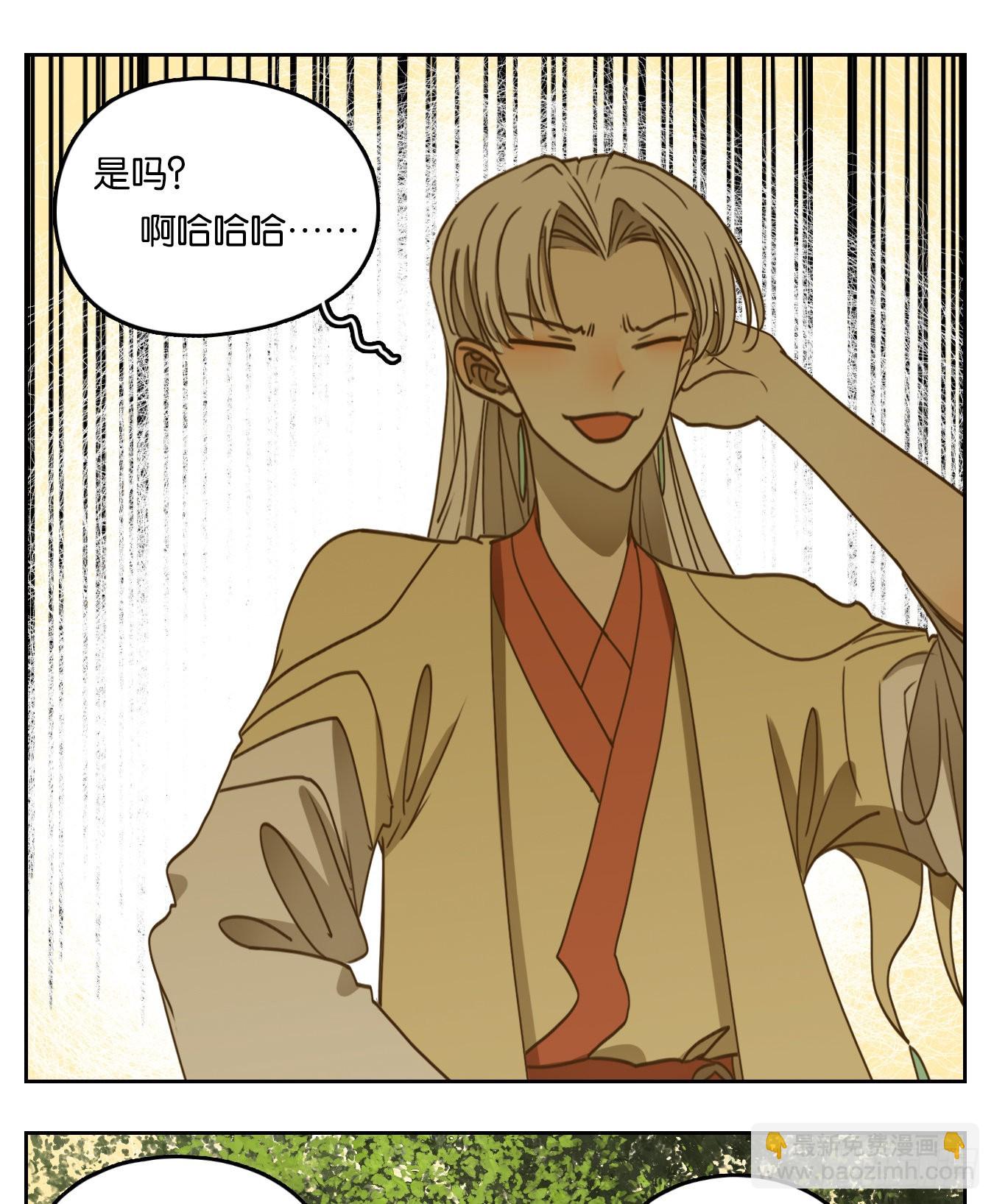 第103话 云上之城（上五）(1/2)-第108话