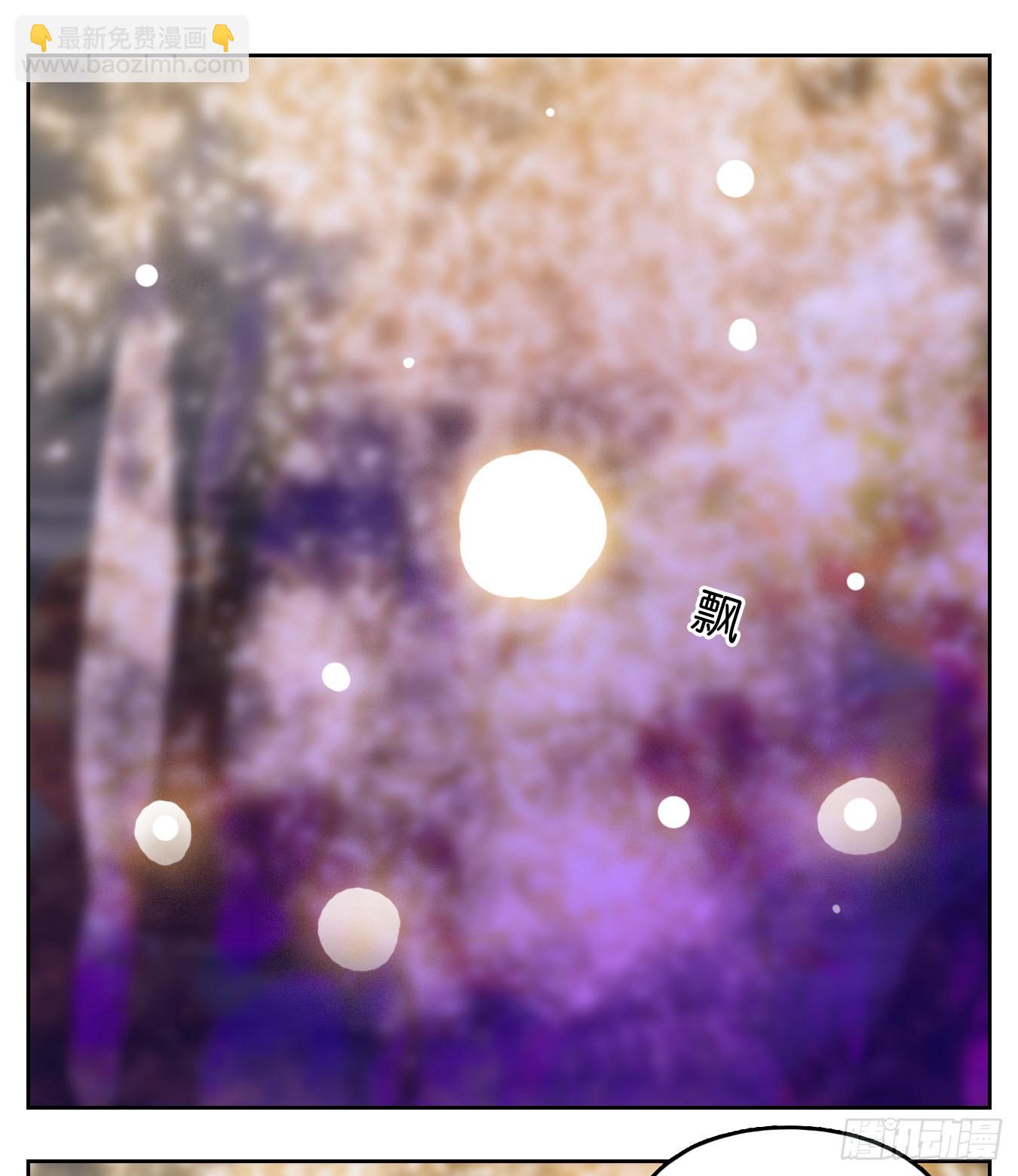 第106话 云上之城（上八）(1/2)-第112话