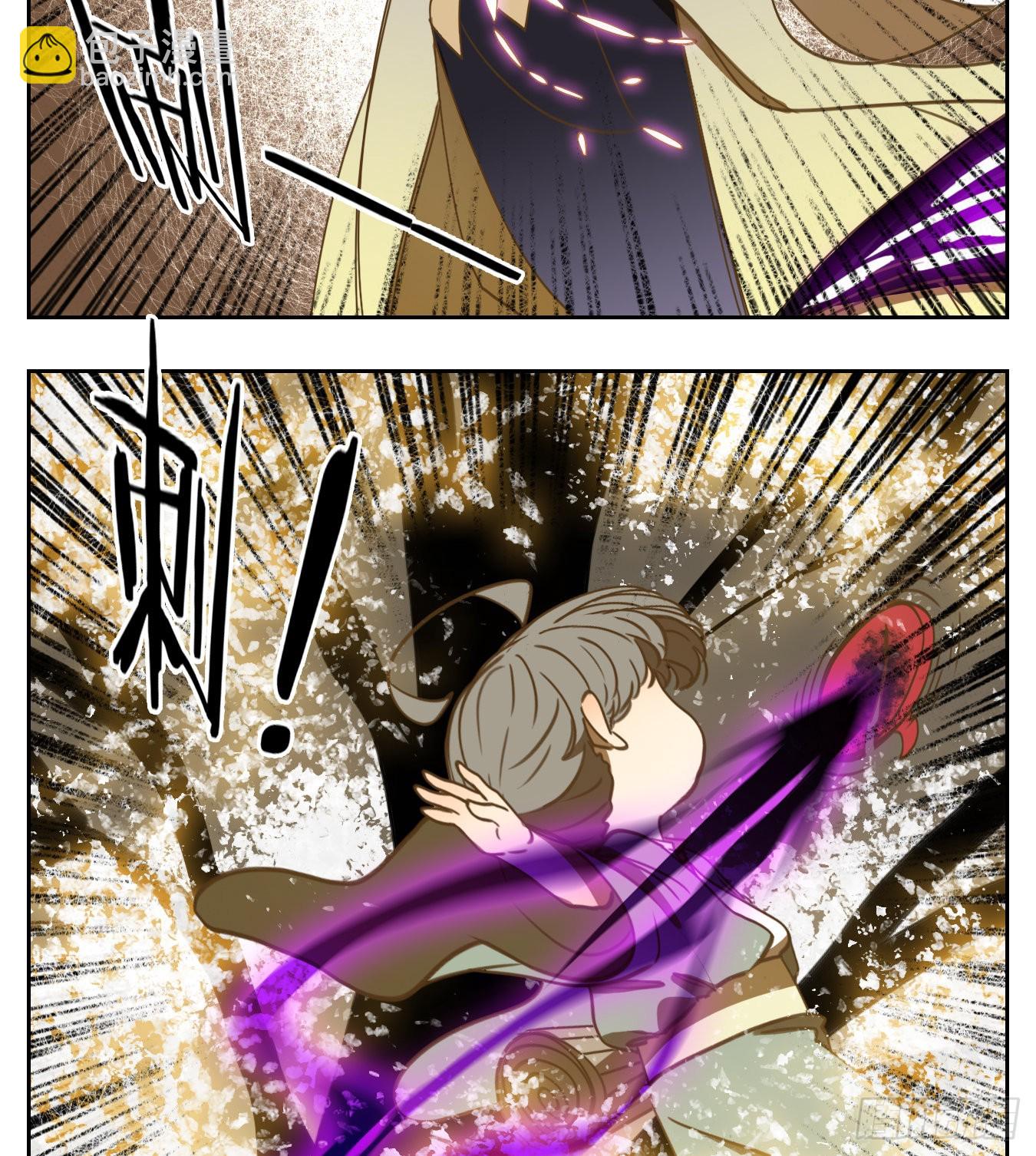 第106话 云上之城（上八）(1/2)-第112话