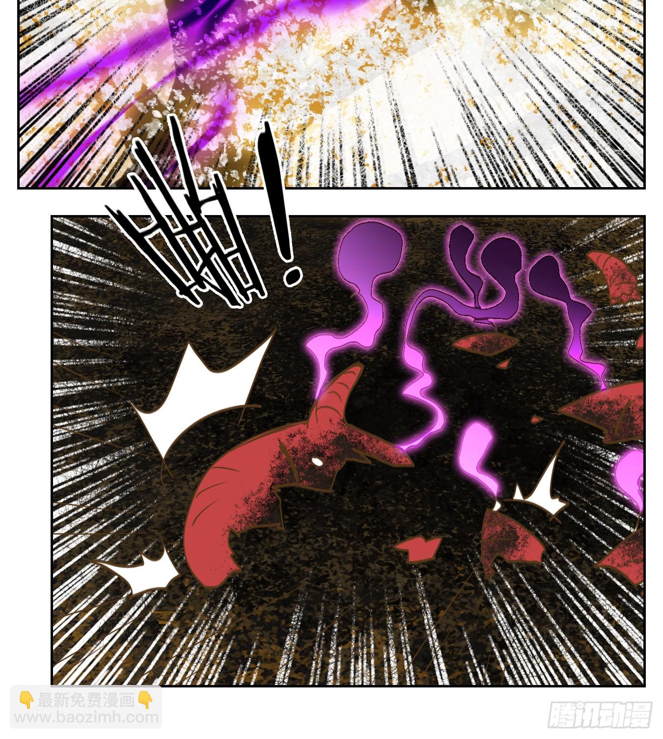 第106话 云上之城（上八）(1/2)-第112话